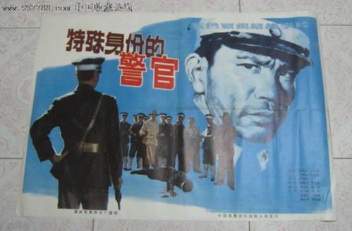 高维利-斯蒂芬森学院文凭毕业证怎么购买